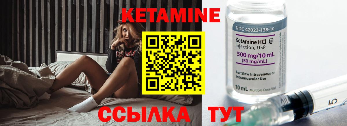 Гашиш Вичуга