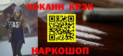 шишки Апрелевка