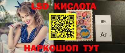 apvp Балахна