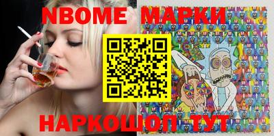 метадон Балашиха