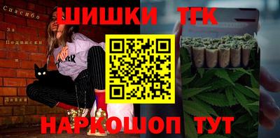 амфетамин Чебоксары