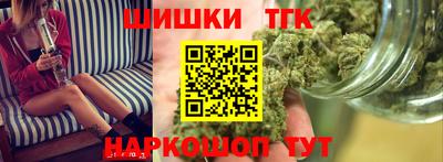 метадон Балашиха
