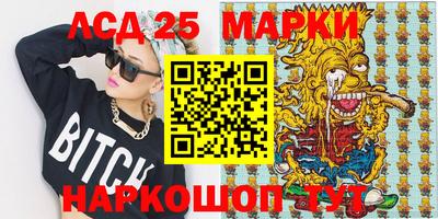 метадон Балашиха