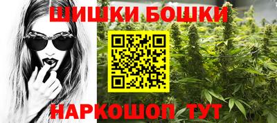 таблы Апшеронск