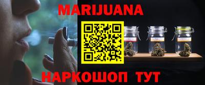 метадон Балашиха