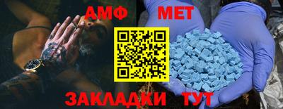 a pvp Аргун
