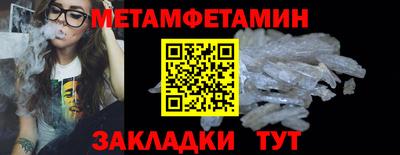 a pvp Аргун