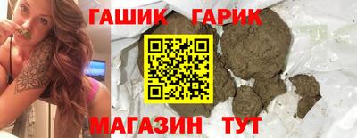 метадон Балашиха