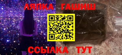 a pvp Аргун