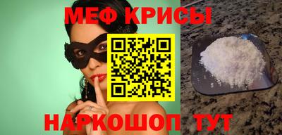 a pvp Аргун