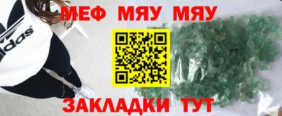 a pvp Аргун